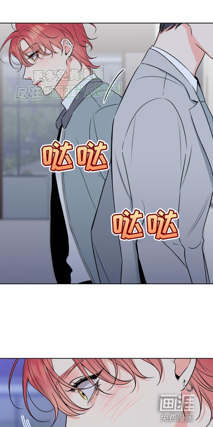 第51章：你打算怎么做
