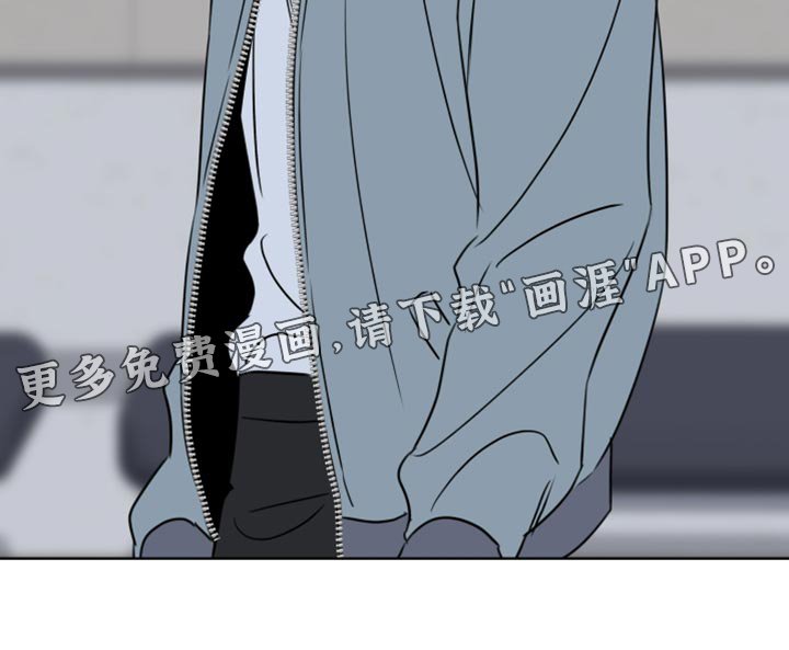 第51章：你打算怎么做