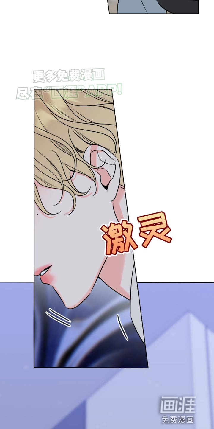 第52章：告诉你一件事
