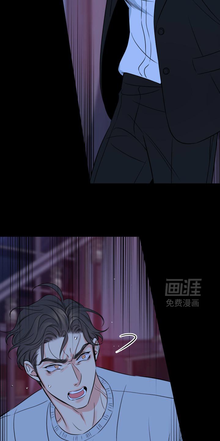 第54章：【第二季】绑架