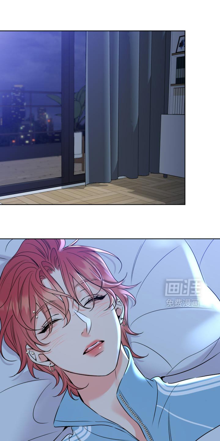 第56章：【第二季】我不想见到你