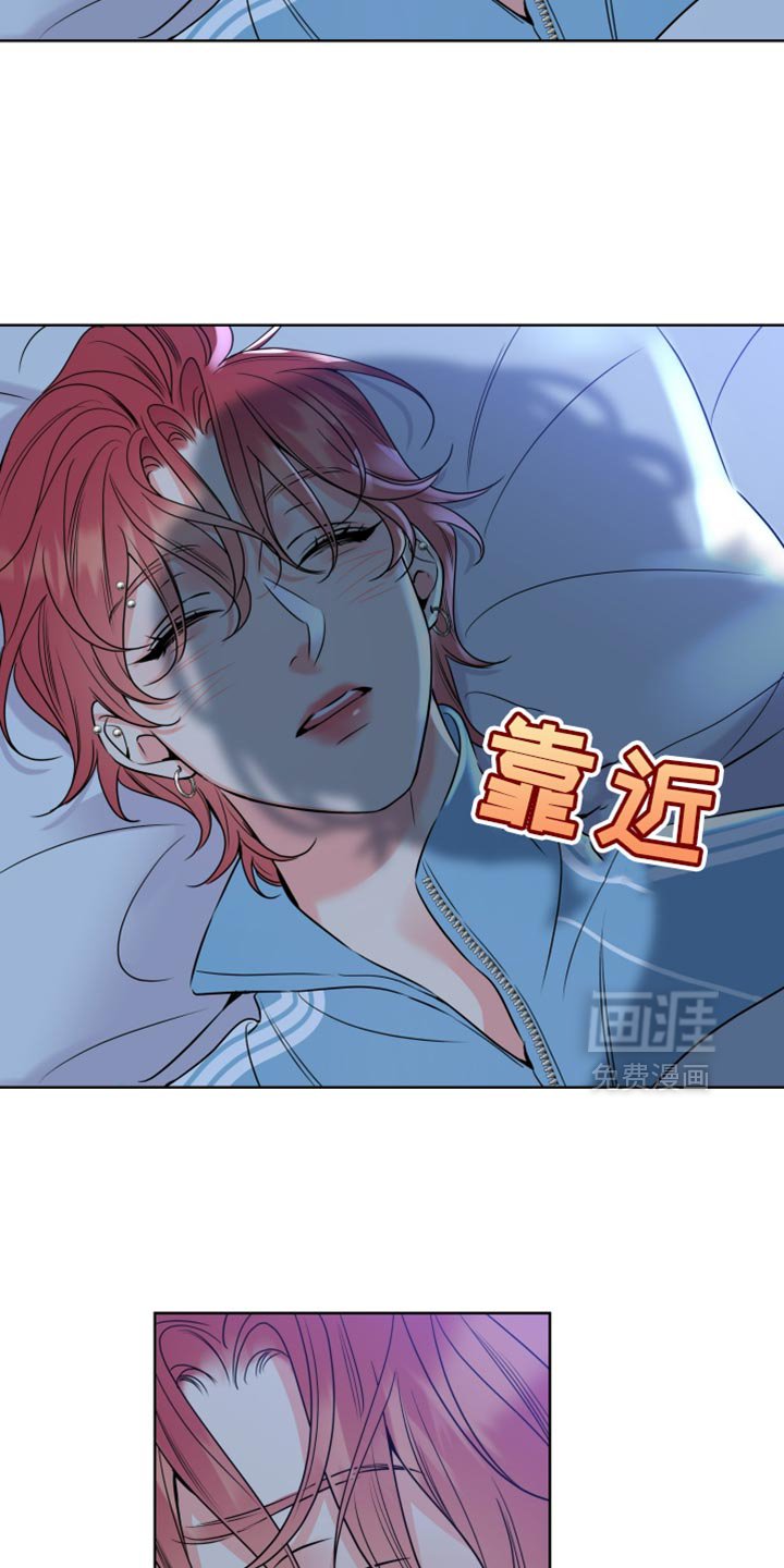 第56章：【第二季】我不想见到你