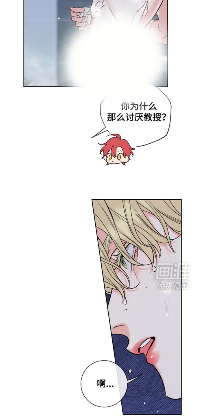 第58章：【第二季】无可奈何