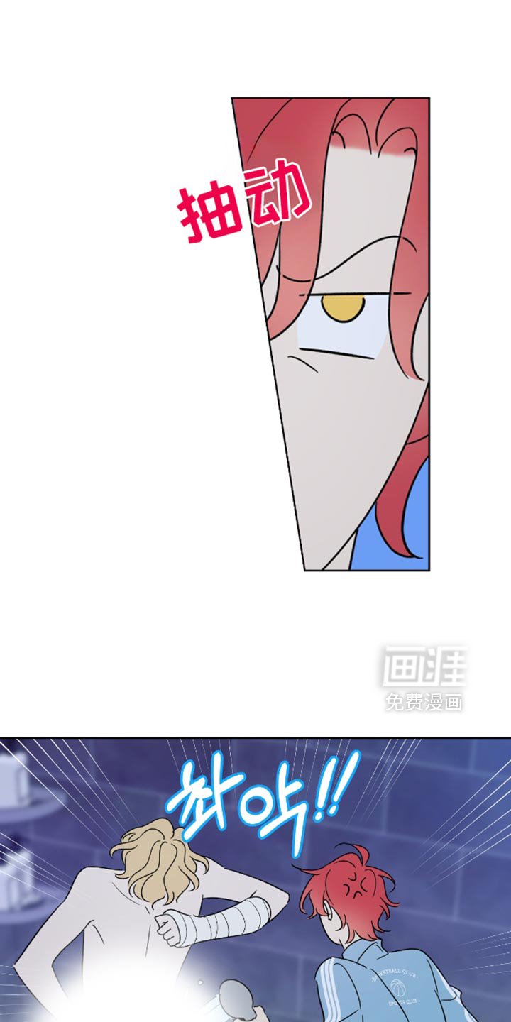 第58章：【第二季】无可奈何