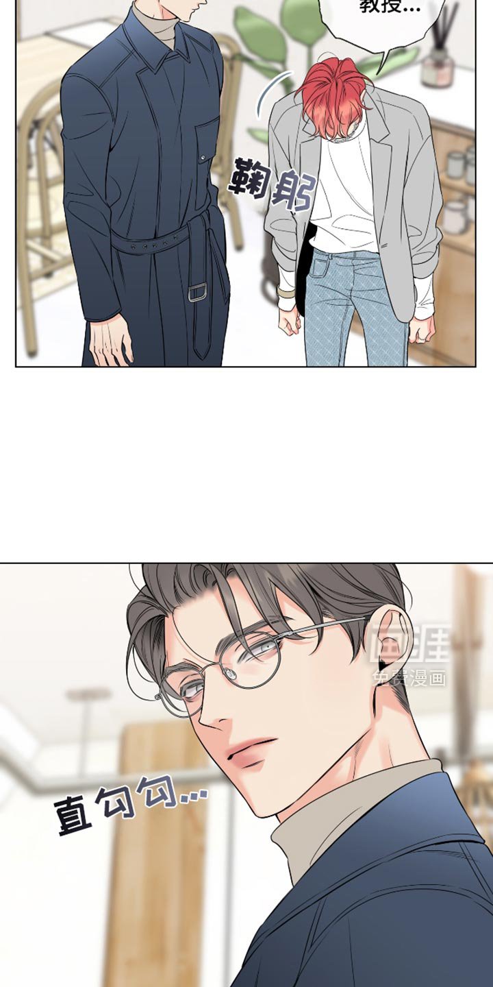 第59章：【第二季】忘记那时候的事