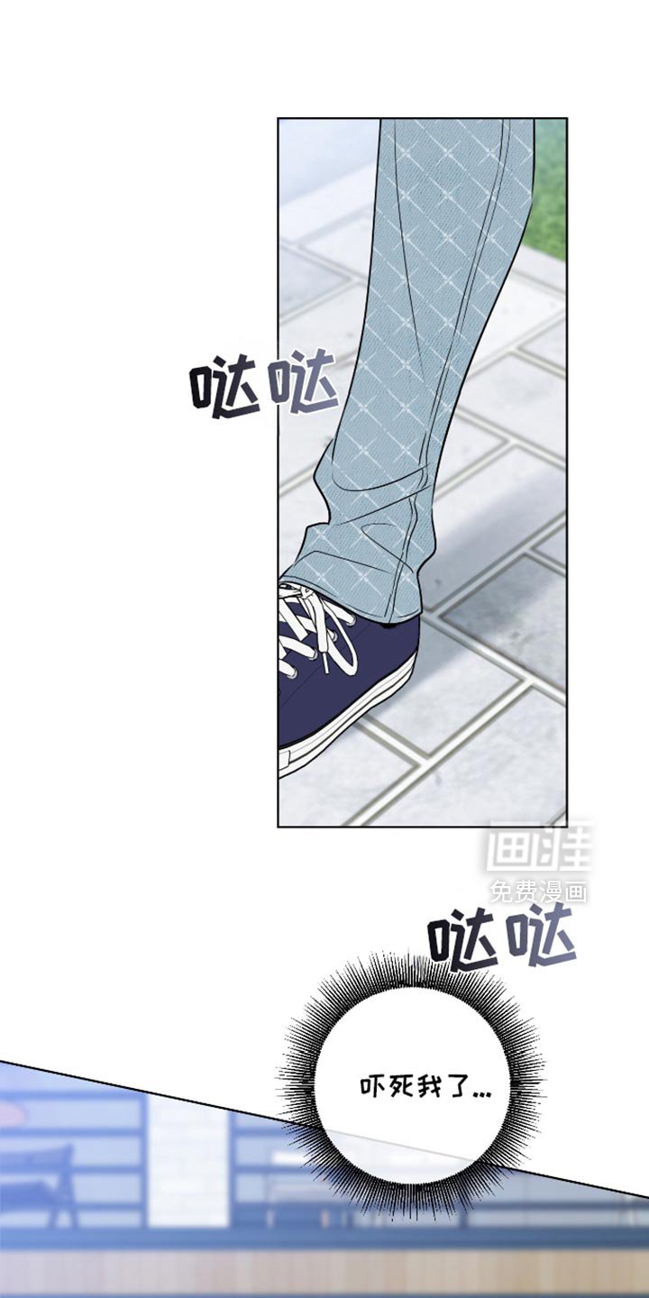 第59章：【第二季】忘记那时候的事
