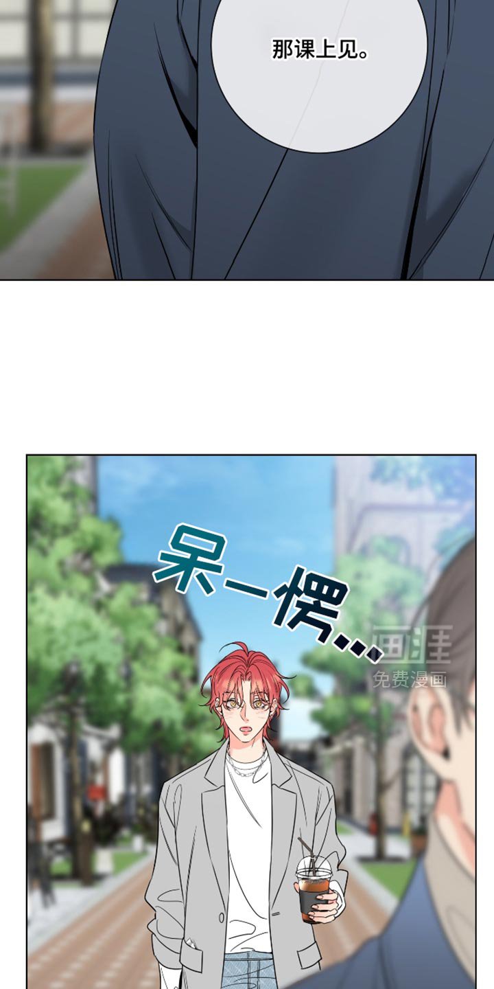 第59章：【第二季】忘记那时候的事