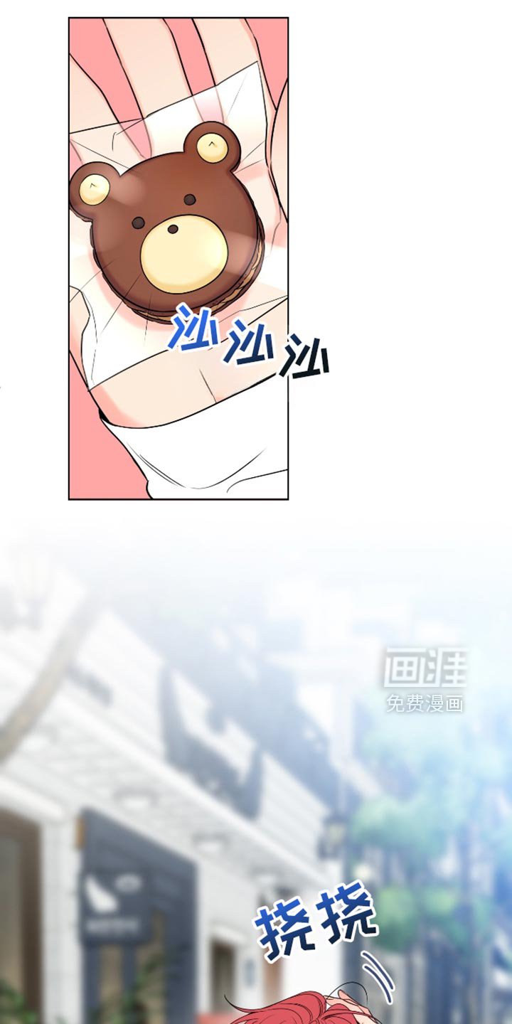 第59章：【第二季】忘记那时候的事