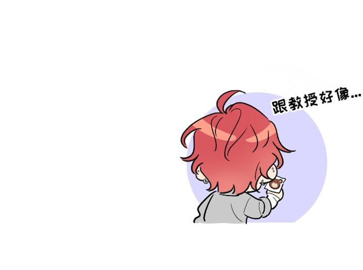 第59章：【第二季】忘记那时候的事