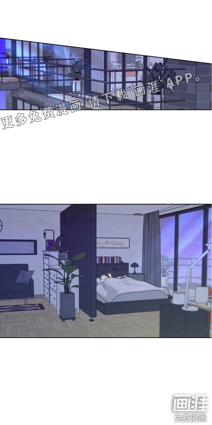 第6章：吓一跳