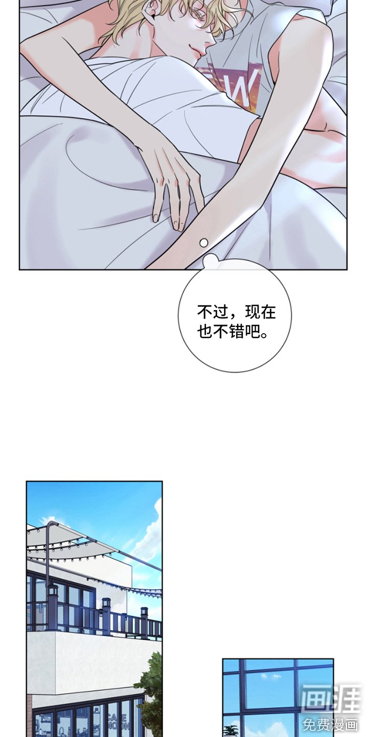 第6章：吓一跳