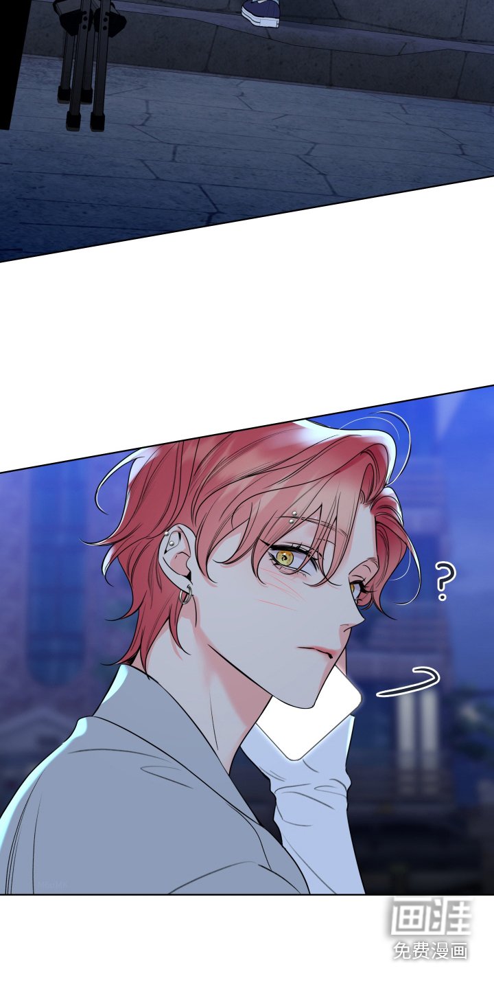 第61章：【第二季】跟踪