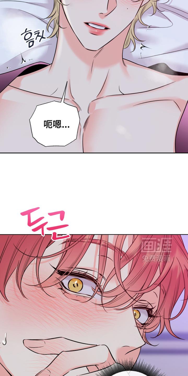 第63章：【第二季】过来