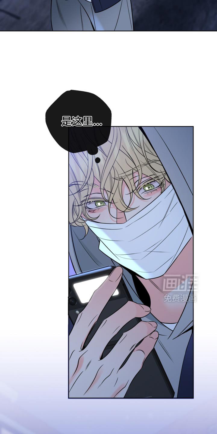 第63章：【第二季】过来