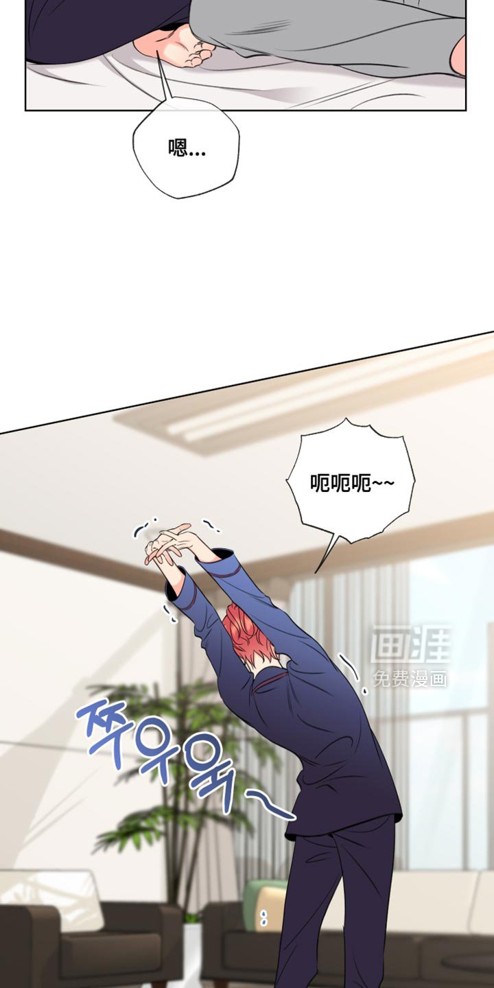 第65章：【第二季】健康焦虑症