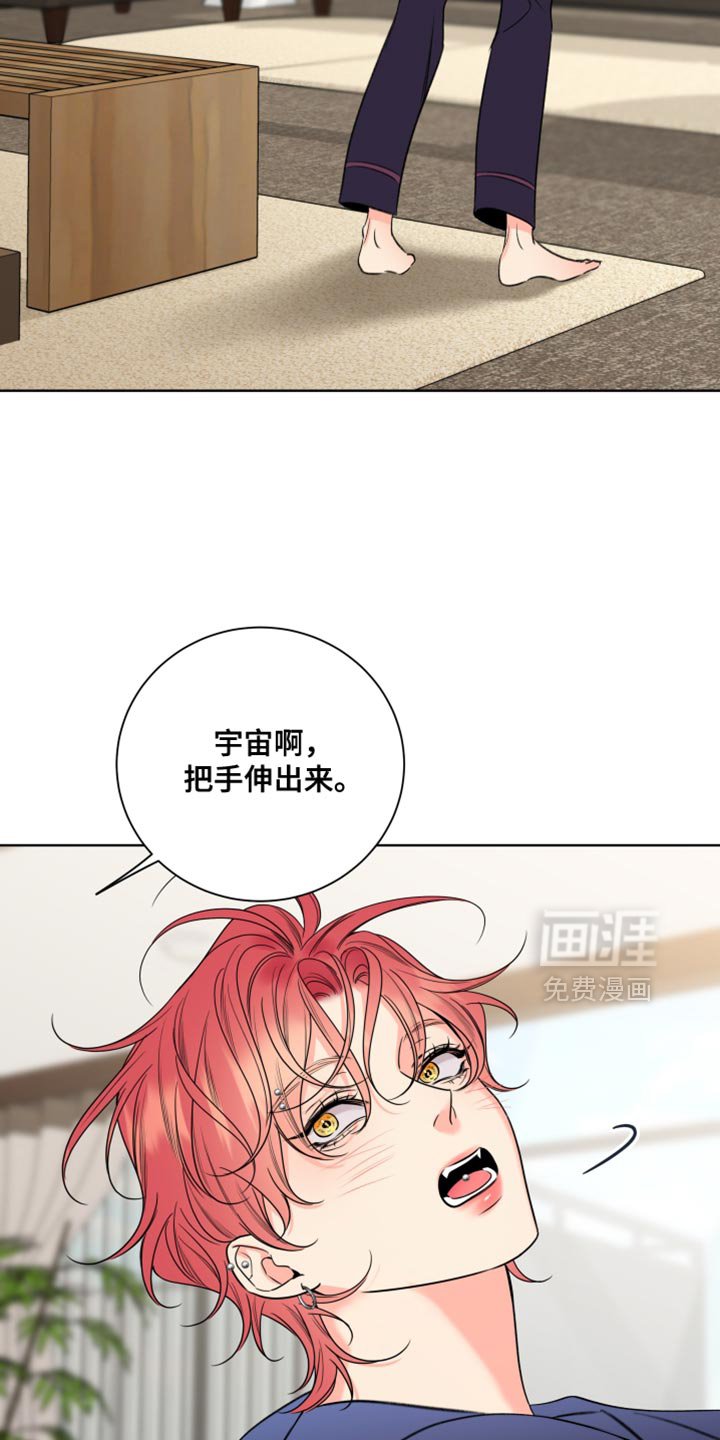 第65章：【第二季】健康焦虑症