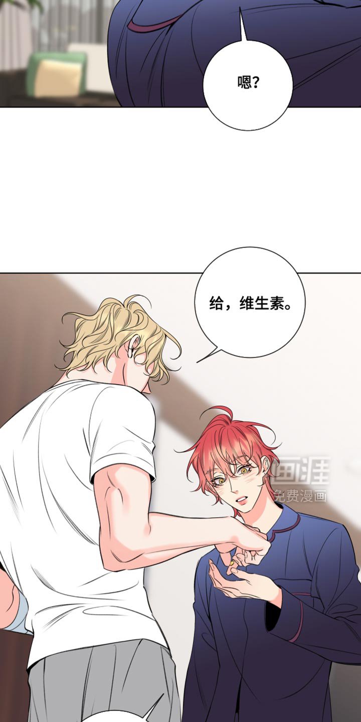 第65章：【第二季】健康焦虑症