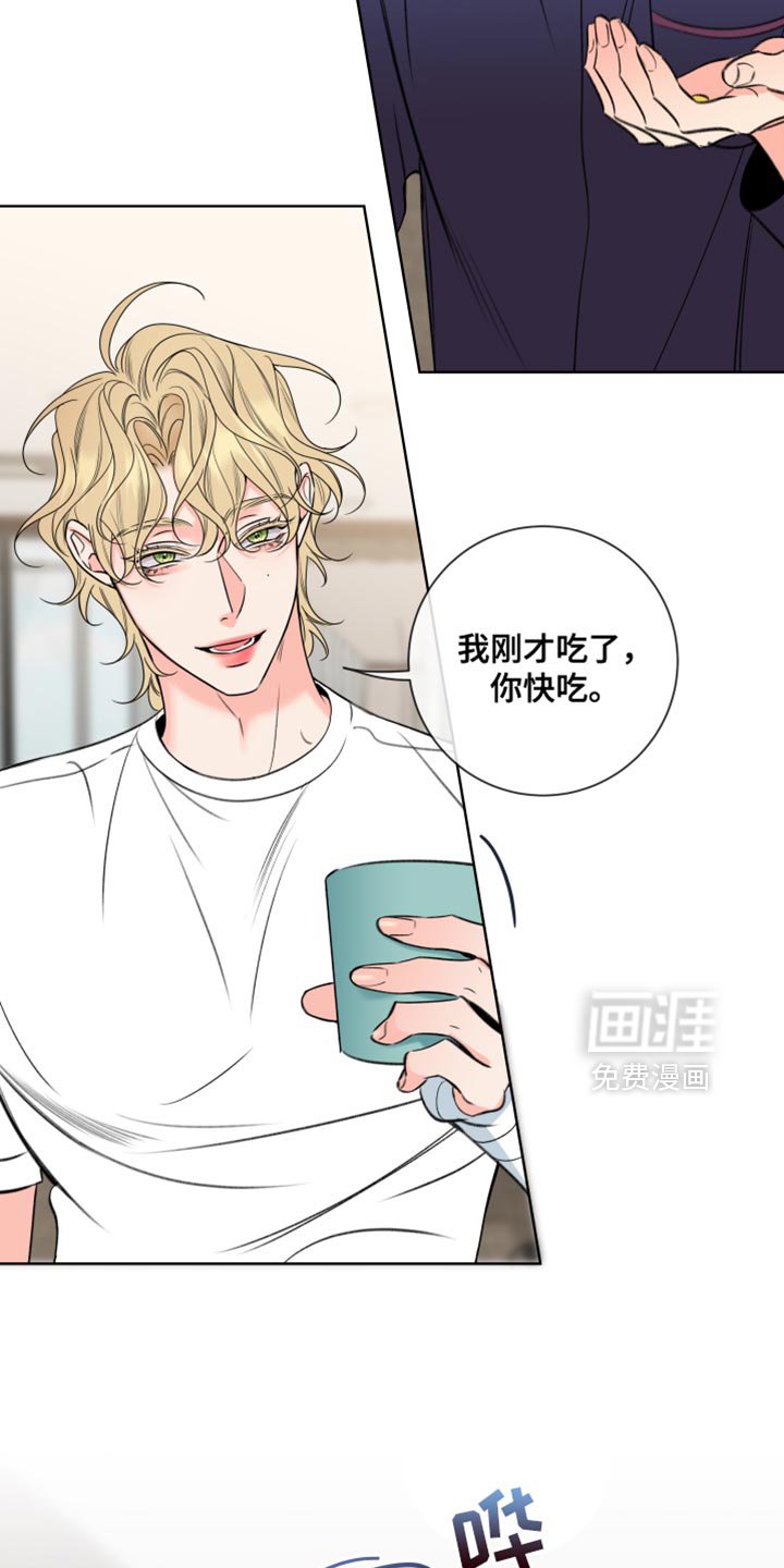 第65章：【第二季】健康焦虑症