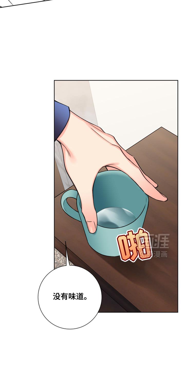 第65章：【第二季】健康焦虑症