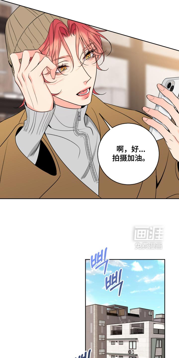 第69章：【第二季】赚钱很累