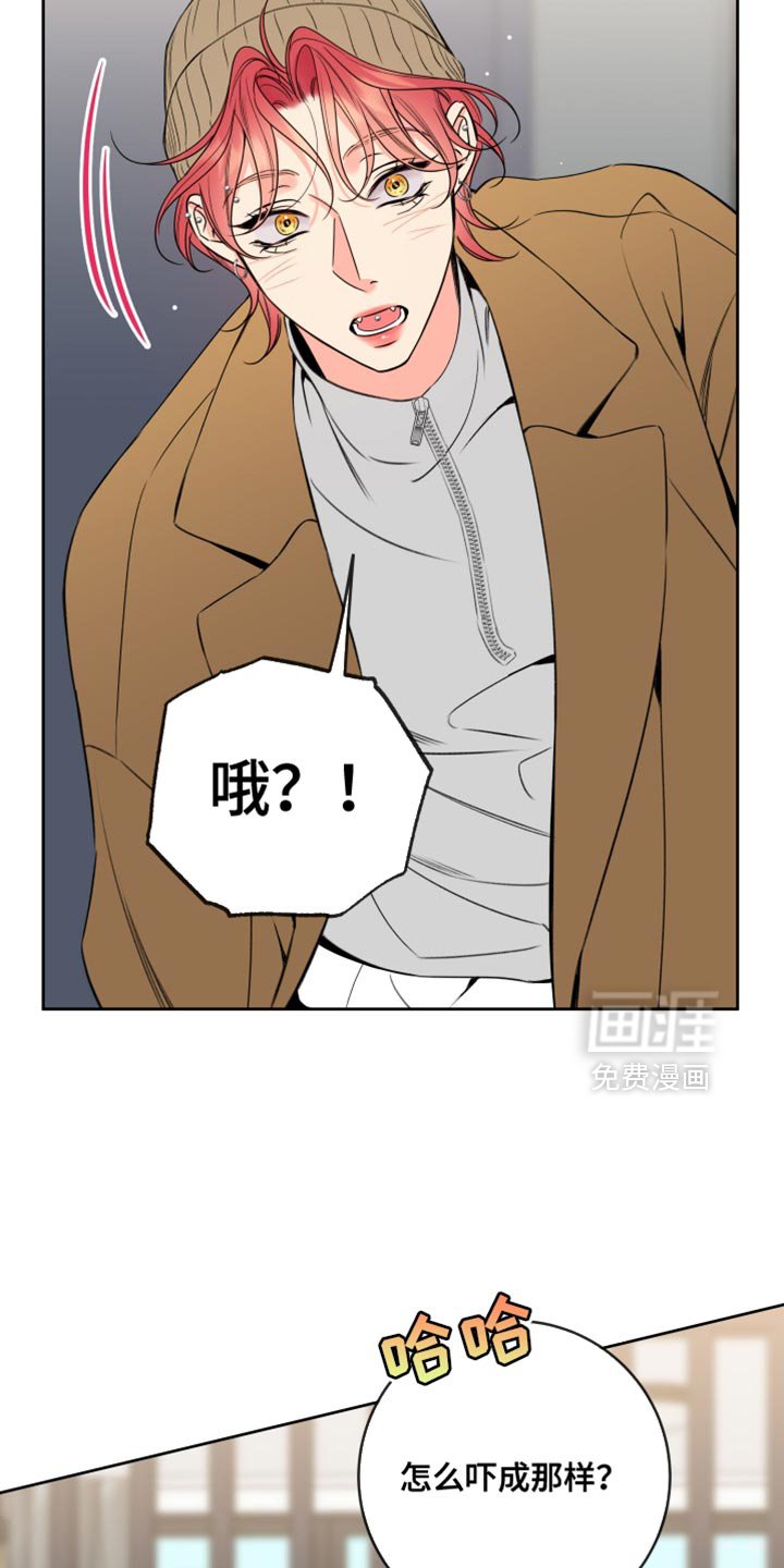 第69章：【第二季】赚钱很累