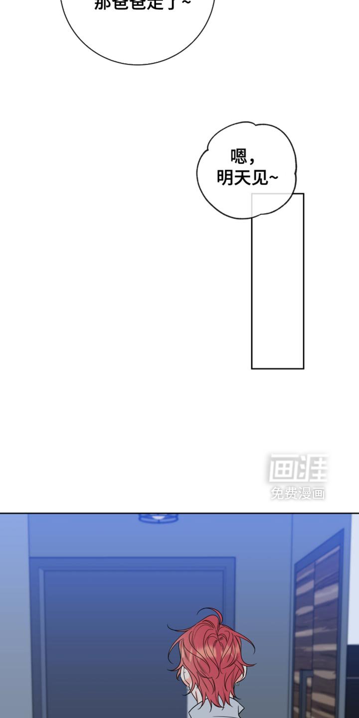 第69章：【第二季】赚钱很累