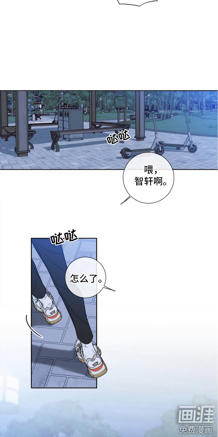 第7章：喜好
