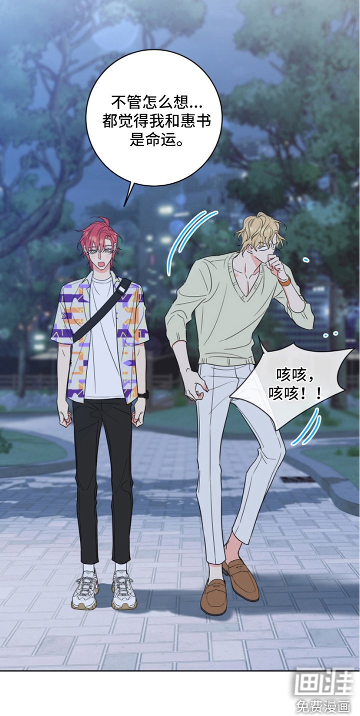 第7章：喜好