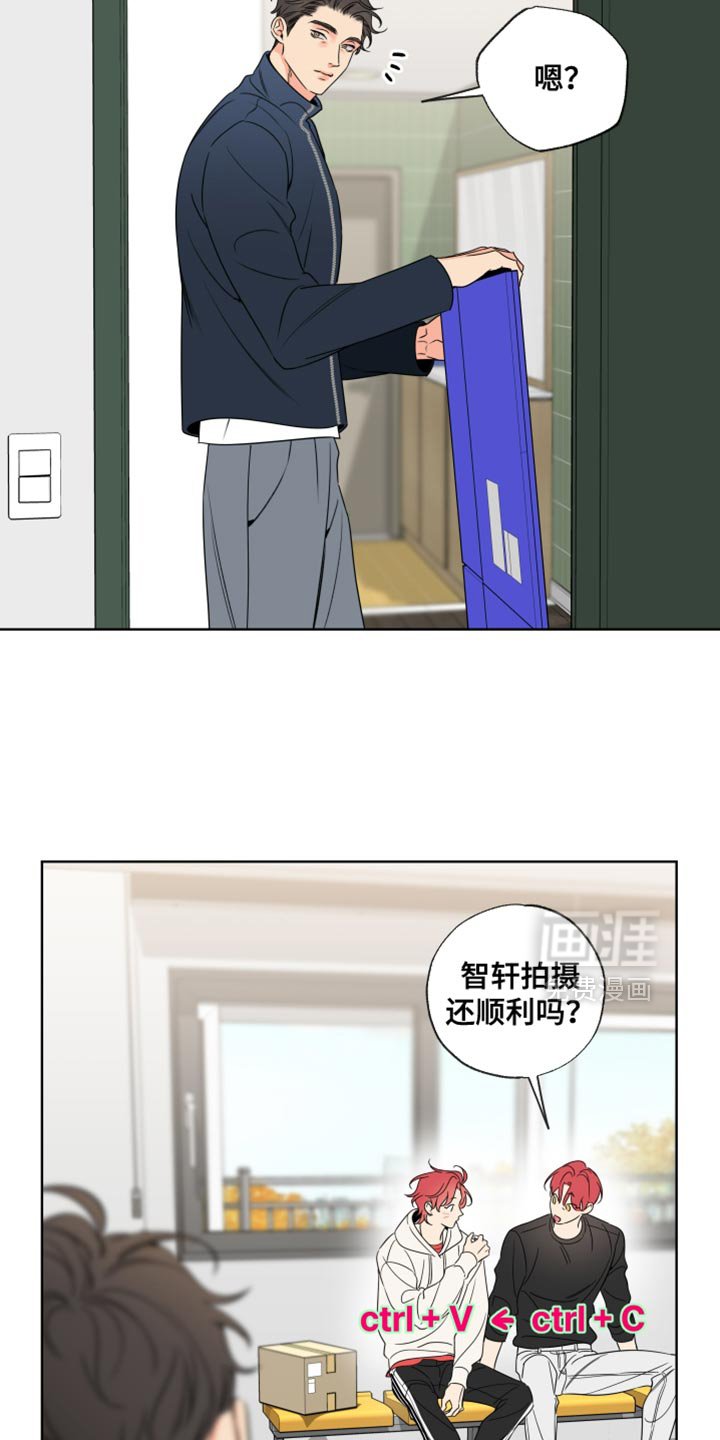 第70章：【第二季】搬家