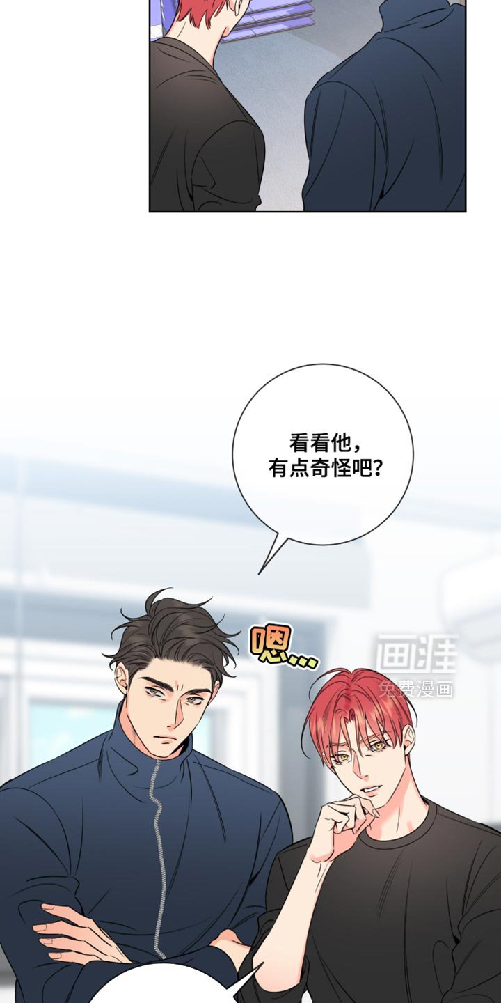 第70章：【第二季】搬家