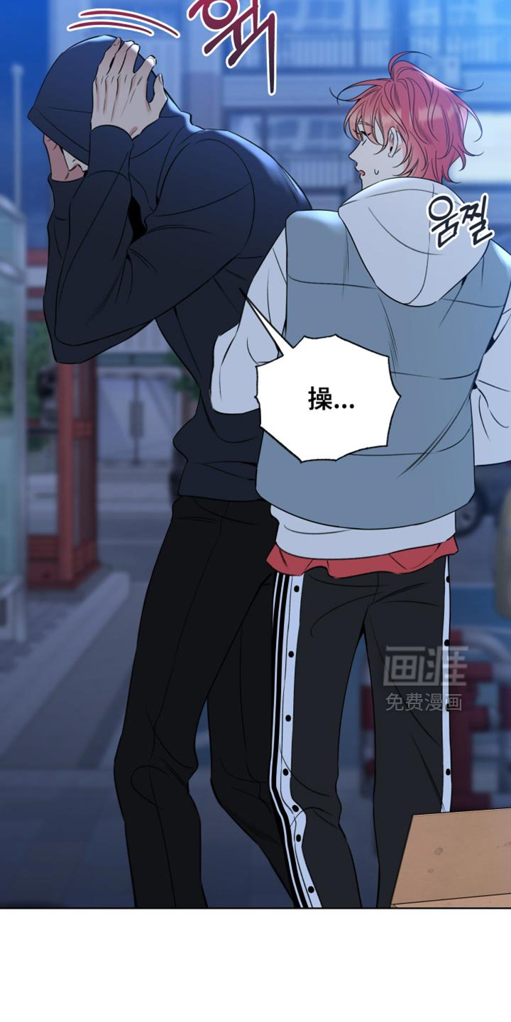 第70章：【第二季】搬家