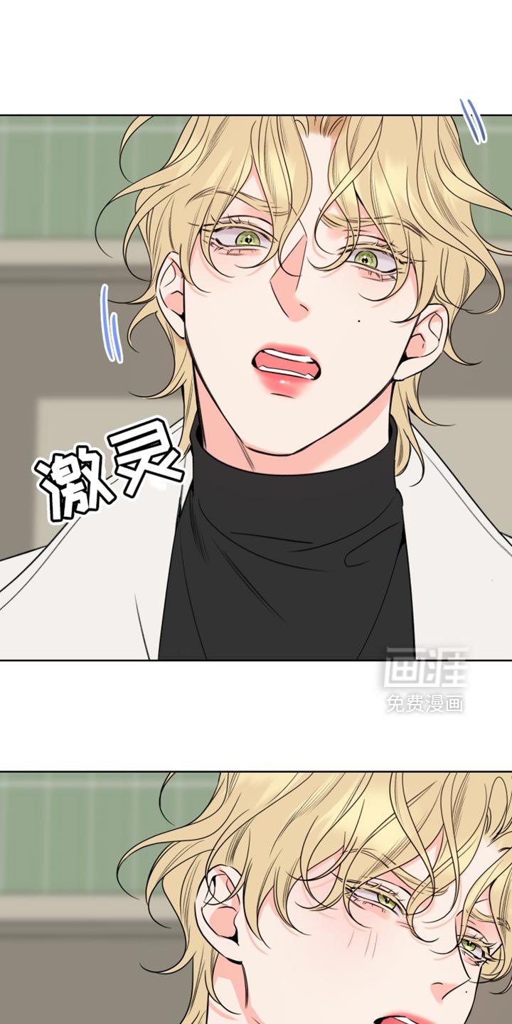 第71章：【第二季】为什么这么不安？