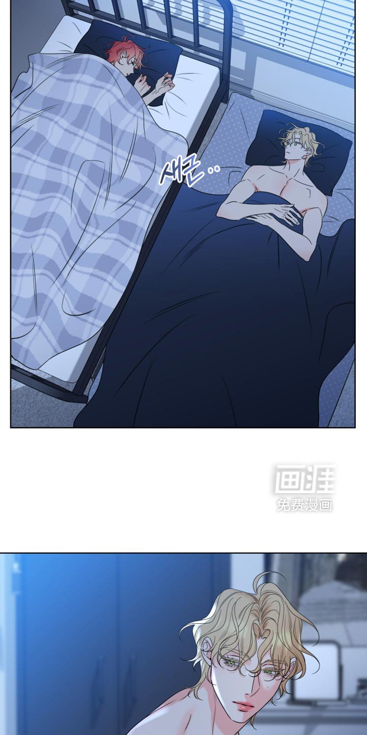 第71章：【第二季】为什么这么不安？