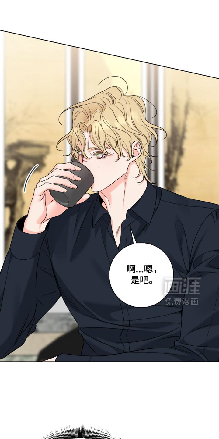 第72章：【第二季】拍照的声音