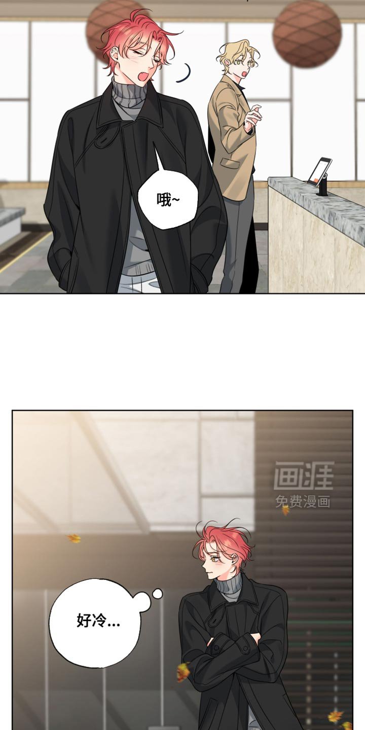 第72章：【第二季】拍照的声音