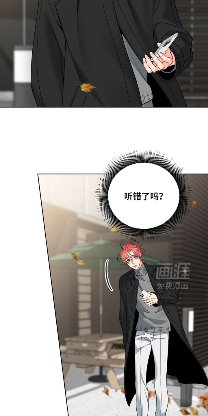 第72章：【第二季】拍照的声音