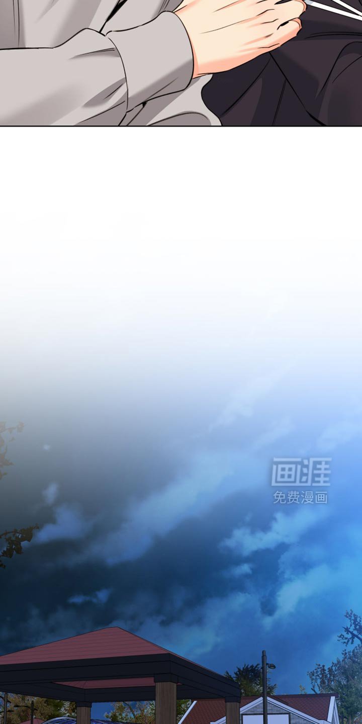 第74章：【第二季】什么奇怪？