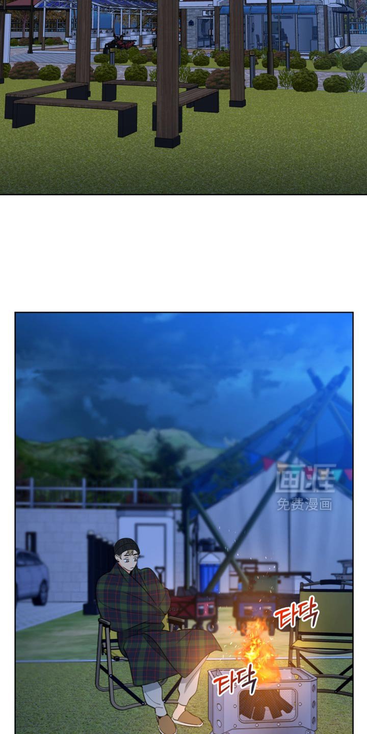 第74章：【第二季】什么奇怪？