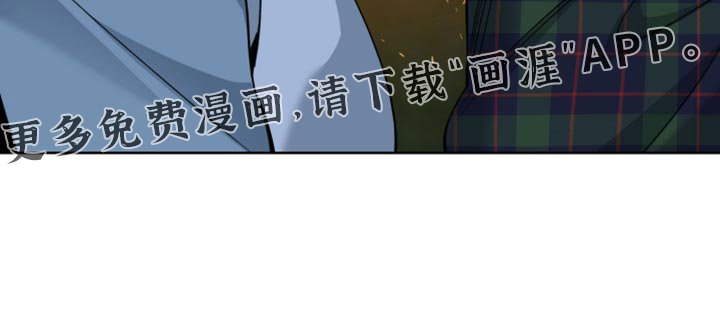 第74章：【第二季】什么奇怪？