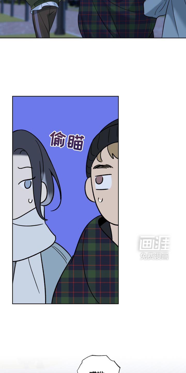 第75章：【第二季】真漂亮