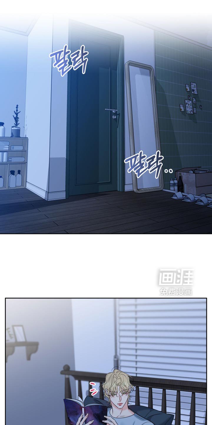 第76章：【第二季】让我听到你的声音