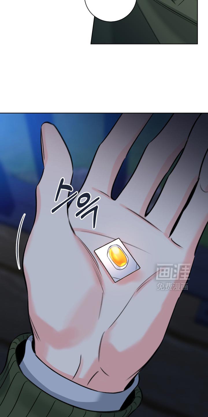 第77章：【第二季】心情好奇怪