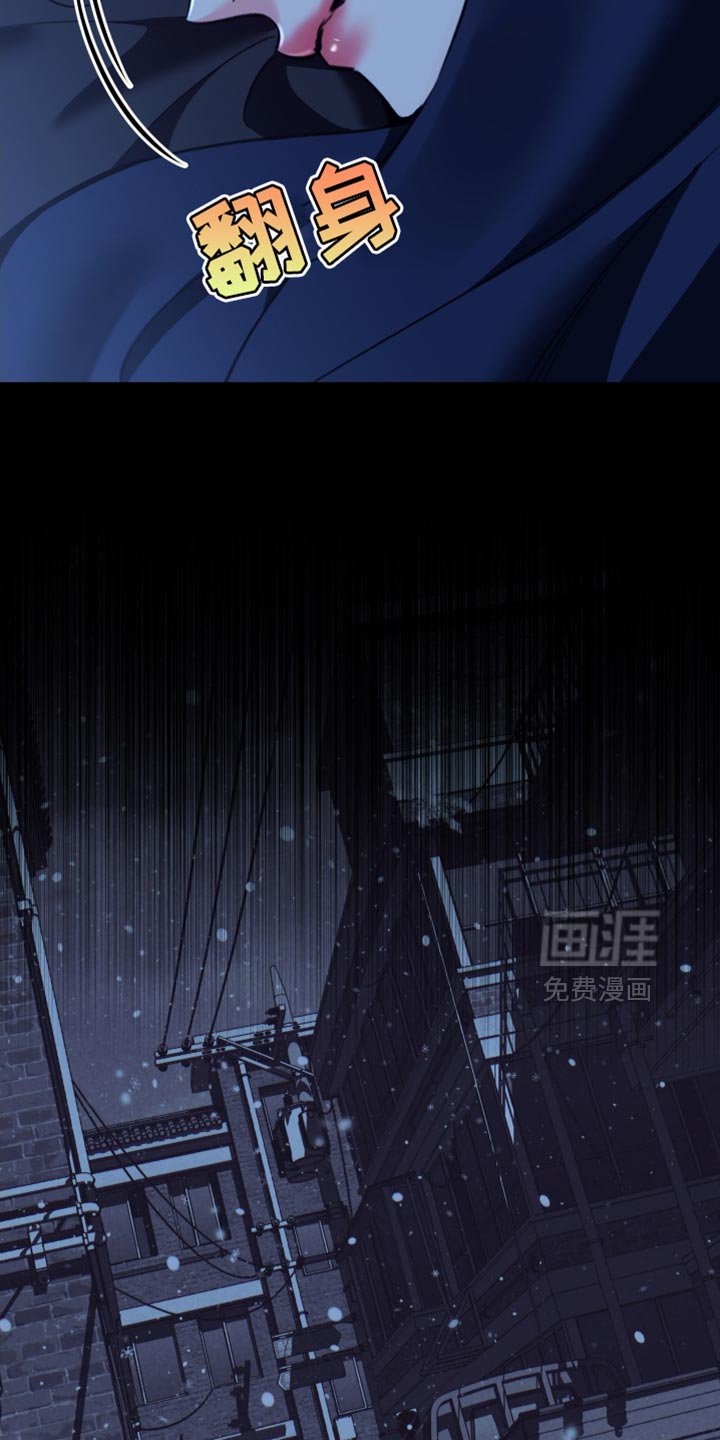 第78章：【第二季】噩梦