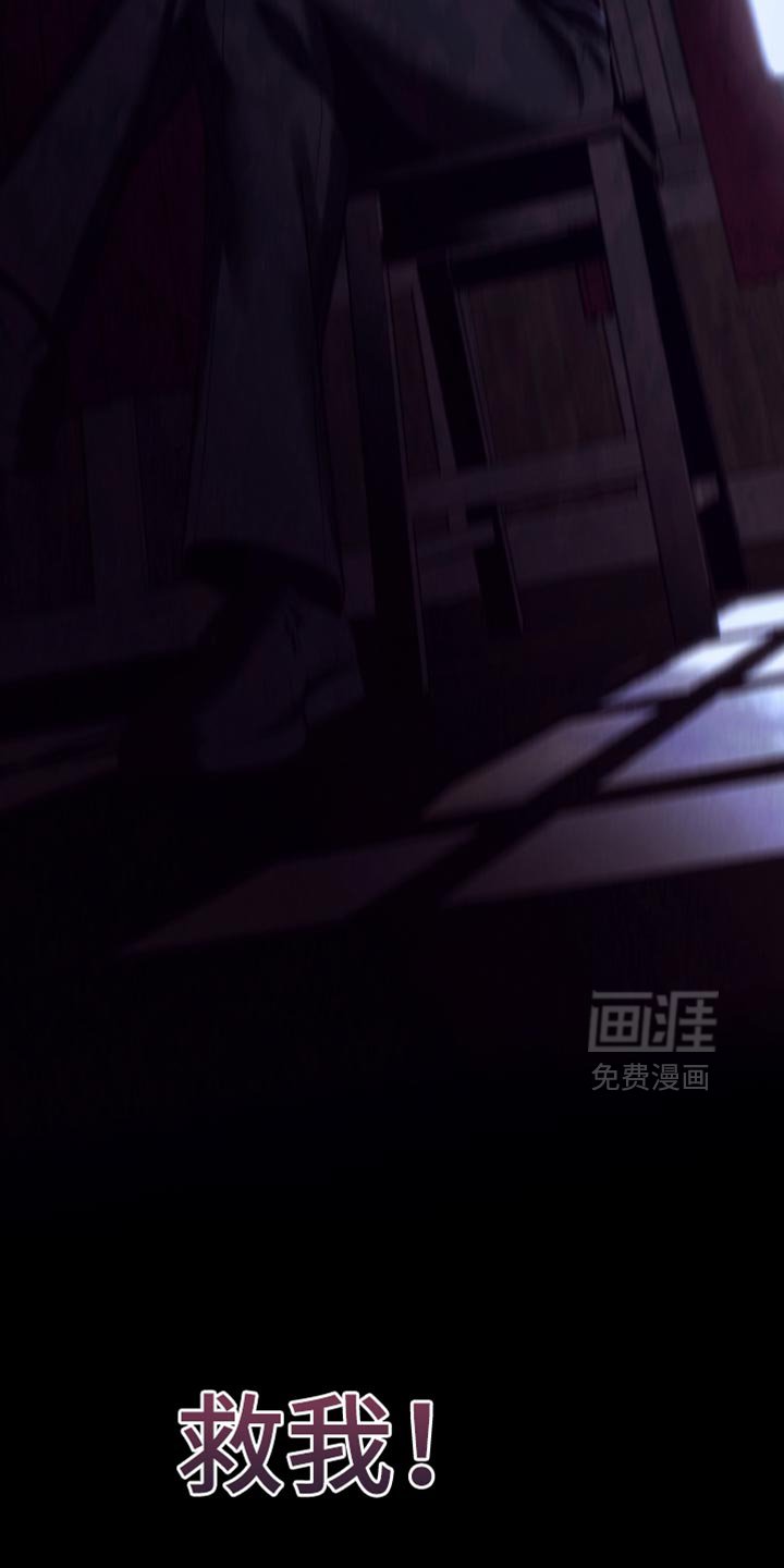 第78章：【第二季】噩梦