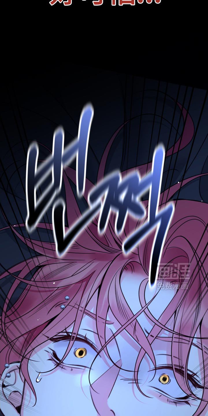 第78章：【第二季】噩梦