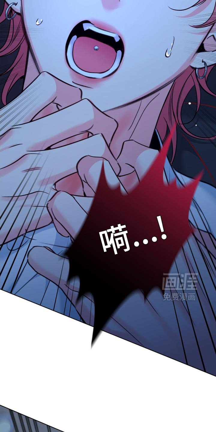 第78章：【第二季】噩梦