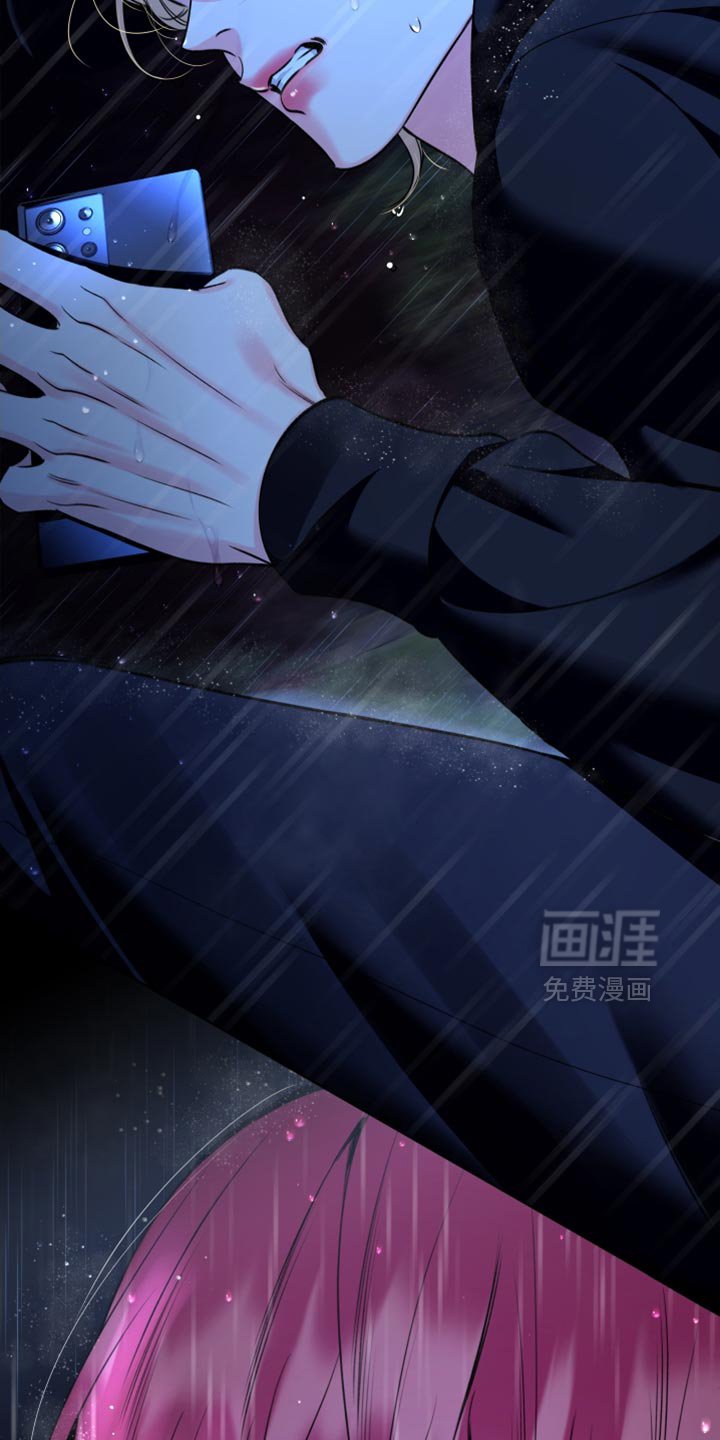 第79章：【第二季】幻觉