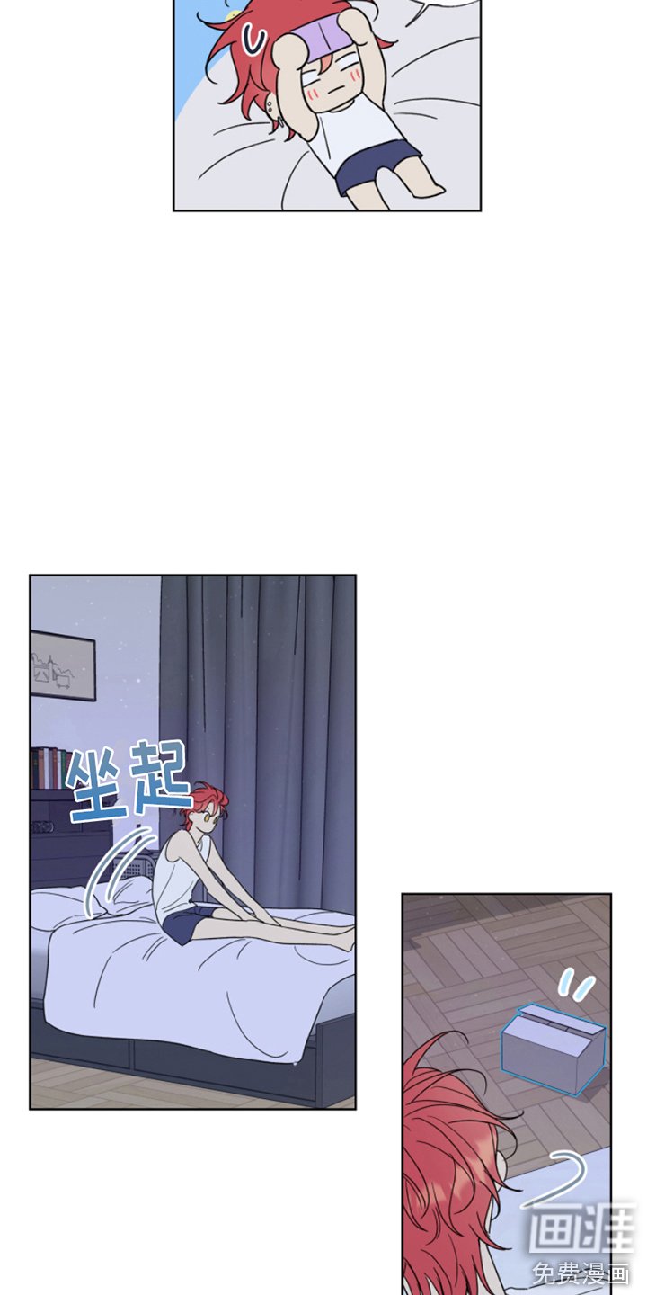 第8章：采访