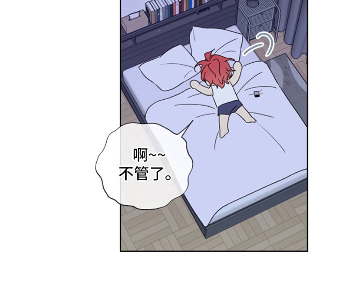 第8章：采访