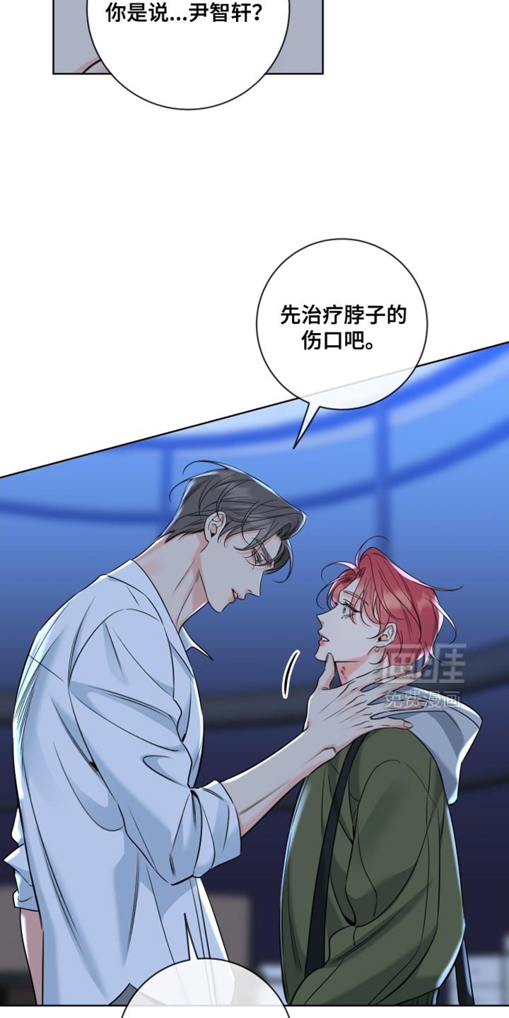 第81章：【第二季】在逃跑
